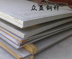 眾益環(huán)保材料產(chǎn)品 產(chǎn)品圖片 加盟店怎么樣