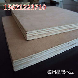 松江包裝箱報(bào)價(jià) 廠家
