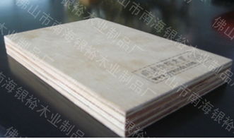 家具膠合板圖片,家具膠合板高清圖片 佛山市南海銀裕木業(yè)制品廠,
